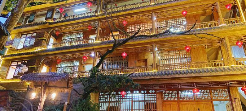 贰玖客栈(世外桃源风景区店)图片