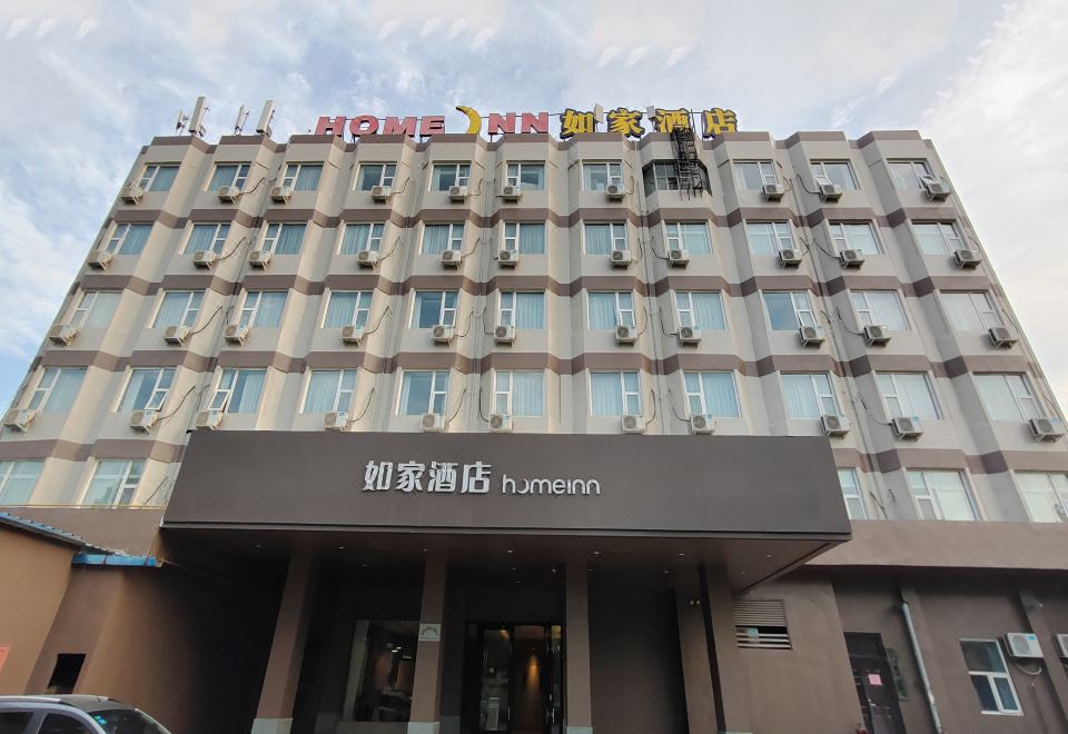 广州山水时尚酒店（花都店）外观图