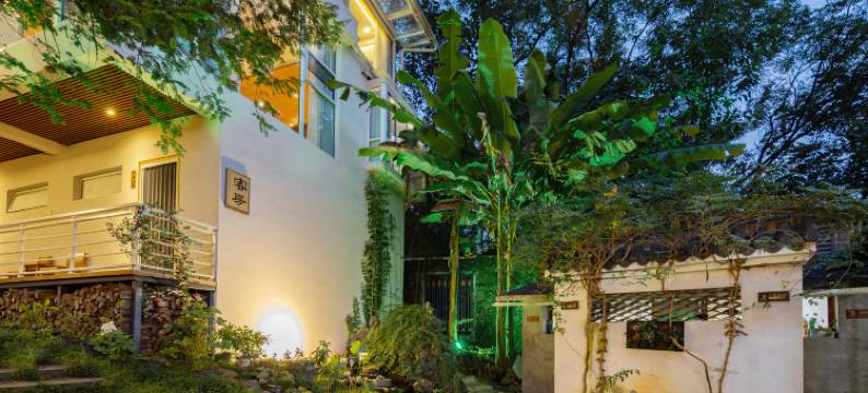 杨梅亭艺栈·观瓷习艺度假民宿(景德镇三宝国际瓷谷景区店)图片