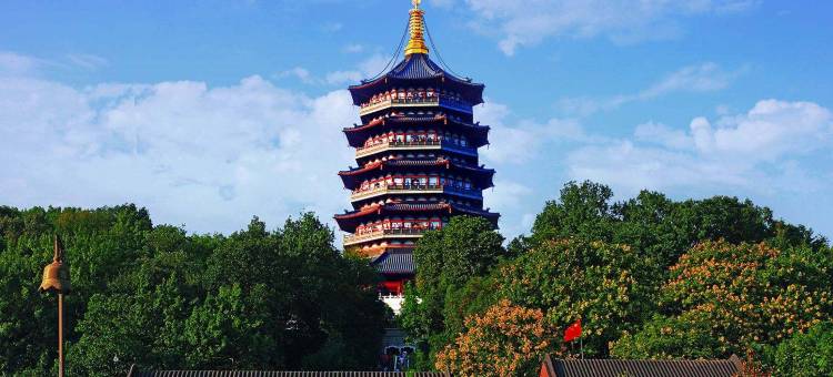 云朵君会酒店(鲁迅故里银泰城店)图片