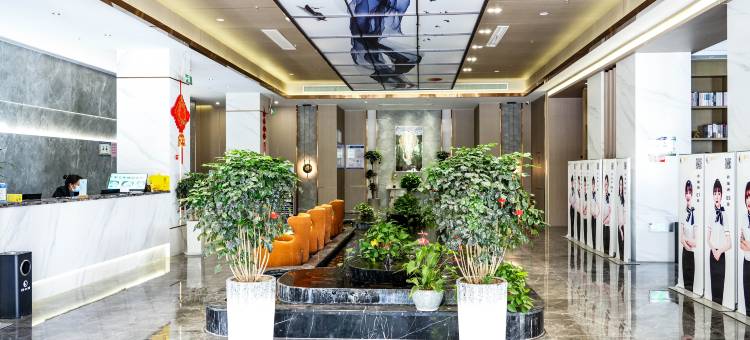 悦公馆酒店(保山永昌路店)图片