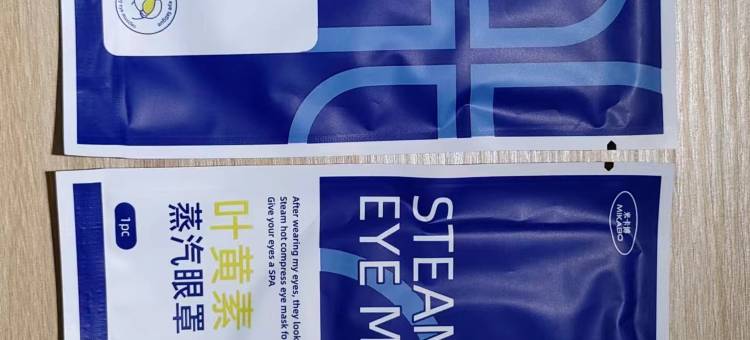 吉楚酒店(益阳南县店)图片