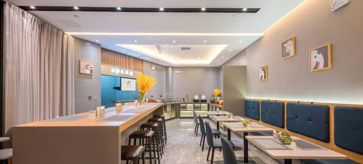 如家商旅酒店(广州番禺长隆旅游度假区店)图片