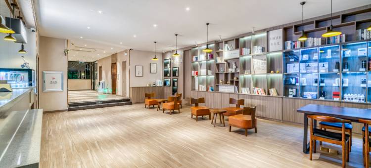 汉庭酒店(菏泽中山路万达店)图片