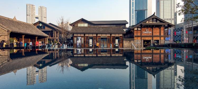 成都宽景瑞吉酒店(宽窄巷子中医大省医院地铁站店)图片