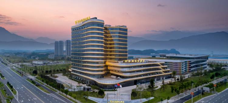 维也纳国际酒店(上饶经开区店)图片