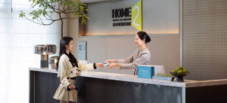 广州花都白云国际机场希尔顿惠庭酒店图片