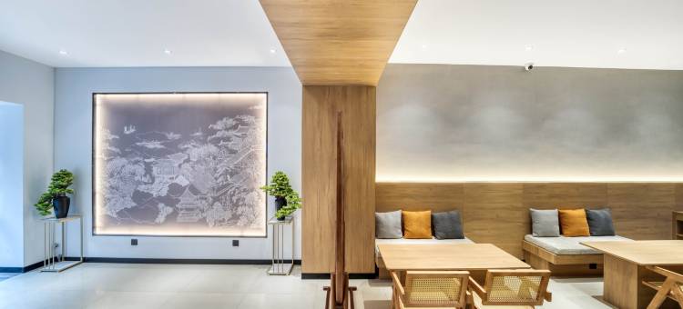 Zsmart智尚酒店(杭州西湖吴山广场南宋御街店)图片