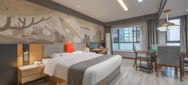 尚客优连锁酒店(汉寿高新区火车站店)图片