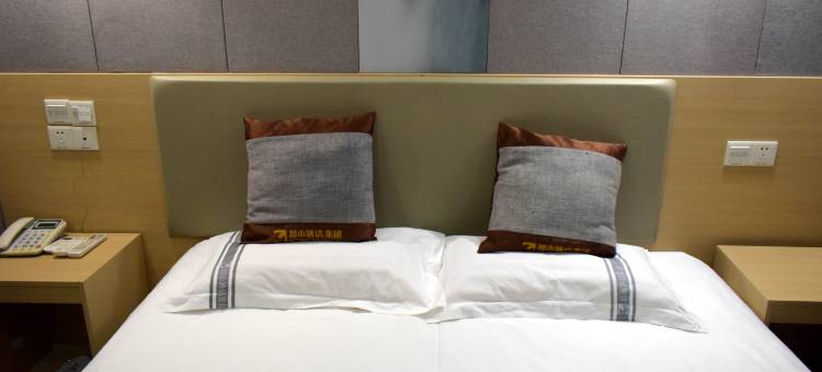 都市118精选酒店(梁山风景区店)图片