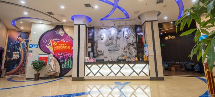 凯美德酒店(嘉禾六中店)图片