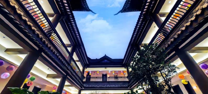 叙永县上舍客栈图片