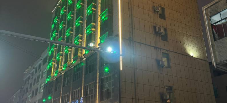 永新永利酒店图片