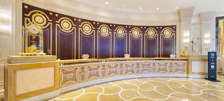 珠海拱北口岸帝澜思丽呈酒店(高铁站店)图片