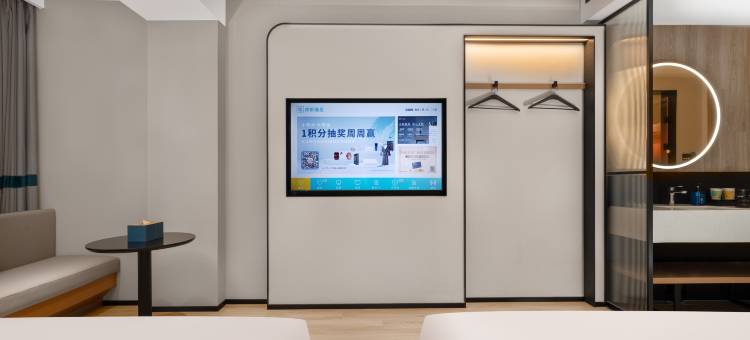 你好酒店(潍坊健康东街店)图片