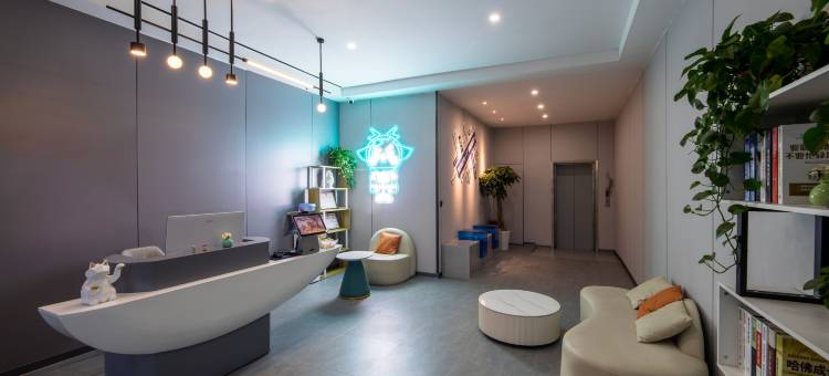 爱电竞酒店(靖江汽车站店)图片