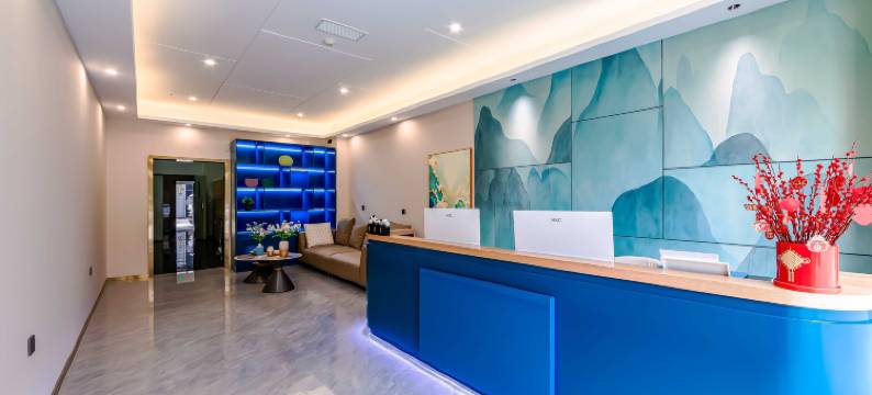 欢悦云季酒店(青白江万达广场店)图片