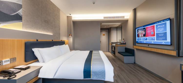 如家商旅酒店(仪征胥浦车站店)图片