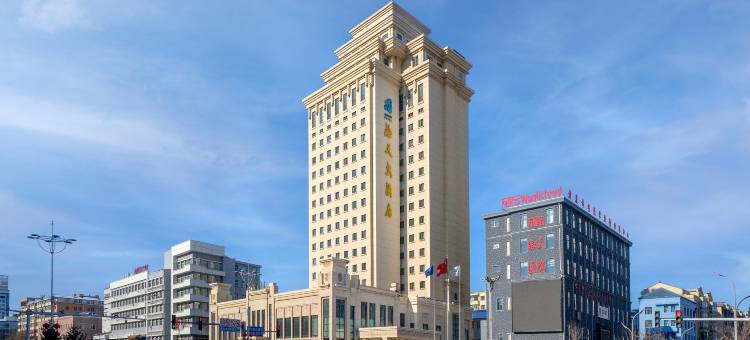 佳木斯海天大酒店图片