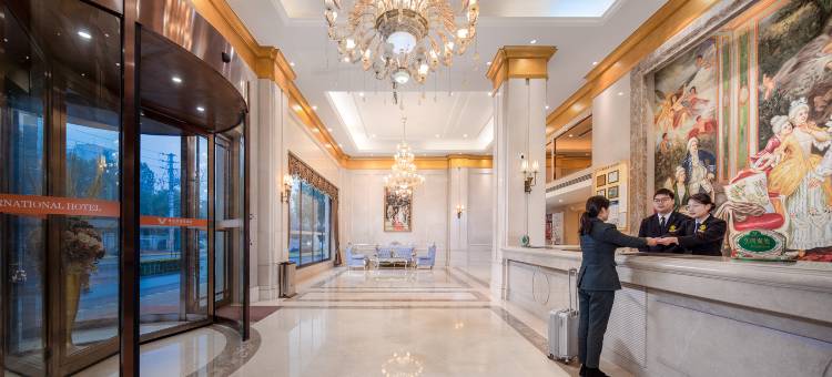 维也纳国际酒店(南京天元东路竹山路地铁站店)图片