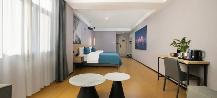 濮阳·品悦智雅酒店图片