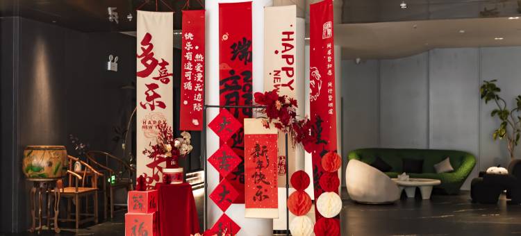 荷花居酒店(滁州苏宁广场店)图片