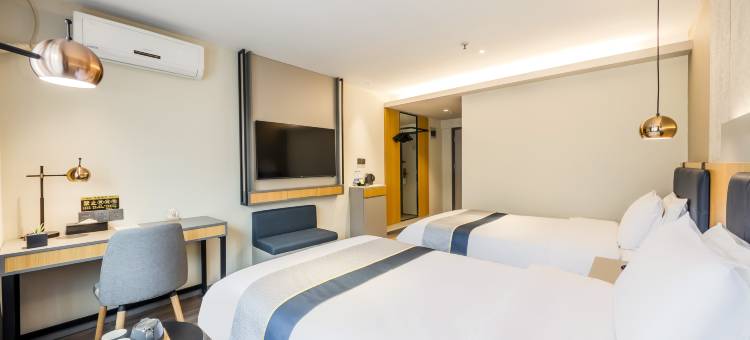 如家商旅酒店(绍兴东站万和城店)图片