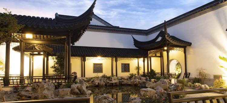 河源春沐·禾悦庄温泉酒店图片