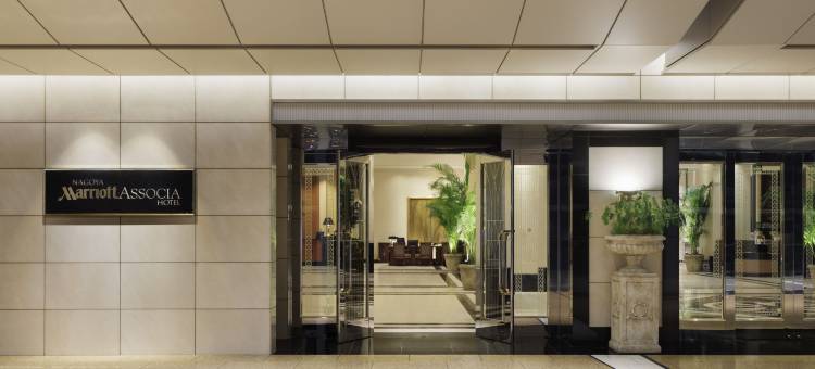 名古屋万豪酒店(Nagoya Marriott Associa Hotel)图片