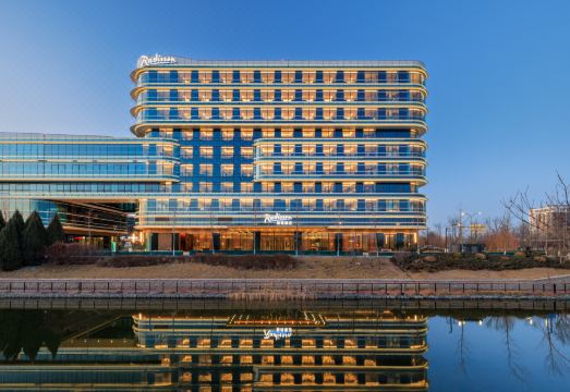 Radisson Hotel Beijing Daxing AirportHotel Overview