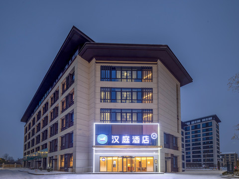 汉庭酒店(合肥长丰水家湖火车站店)