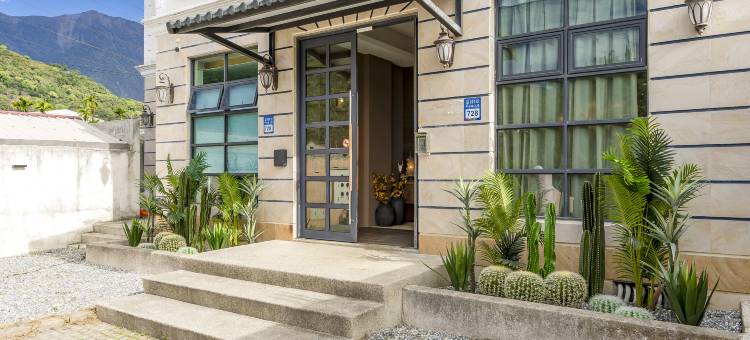 花莲熊顶｜宠物友善图片