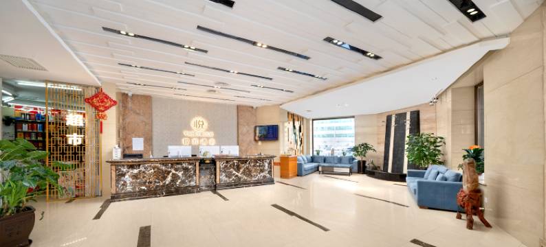悦宾酒店(哈尔滨医大一院工程大学店地铁站)图片