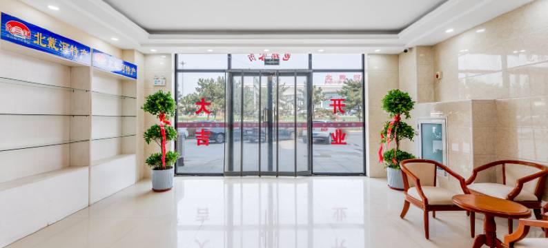 北戴河盛世宾馆电梯客房(北戴河火车站店)图片