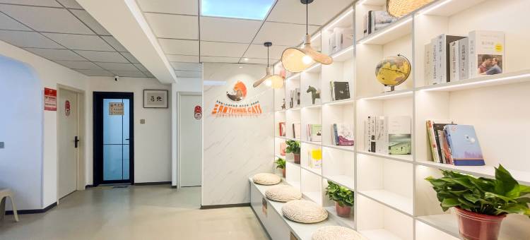 三只猫青年旅舍(合肥站店)图片