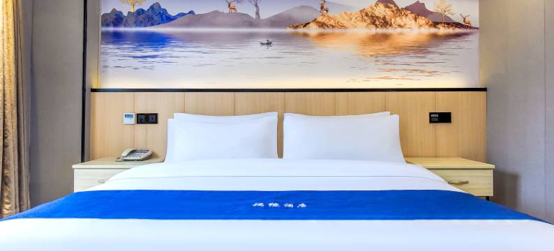 福缘宾馆(重庆西站华龙地铁站店)图片