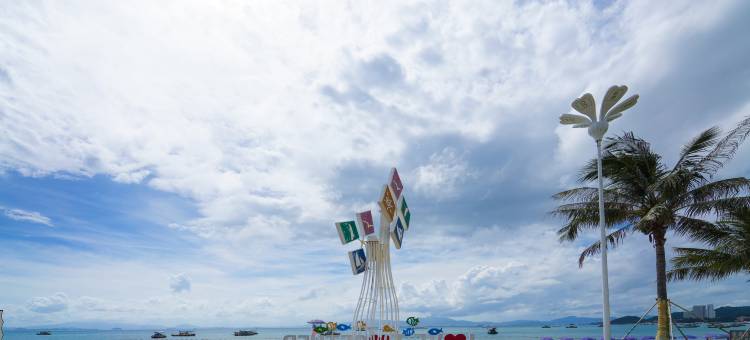 海家园•童海拾趣度假酒店(惠东巽寮湾海世界店)图片