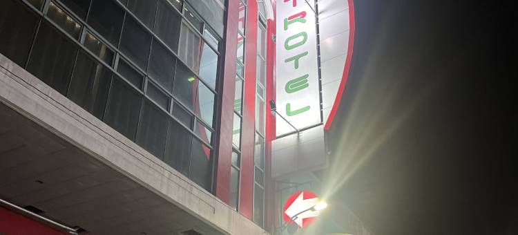 阿斯特罗特尔迪维索利亚酒店(Astrotel Divisoria)图片