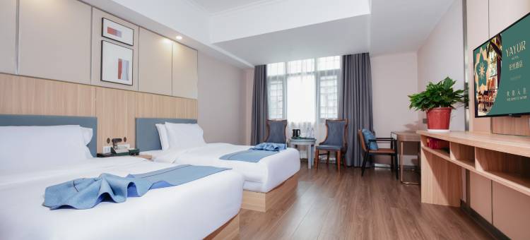 亚悦酒店(岳阳高铁站店)图片