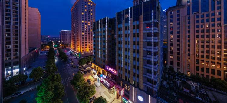 网鱼电竞酒店(合肥滨湖会展中心店)图片