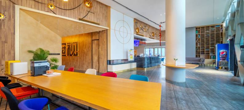 无锡冠视尊享酒店(荟聚中心店)图片