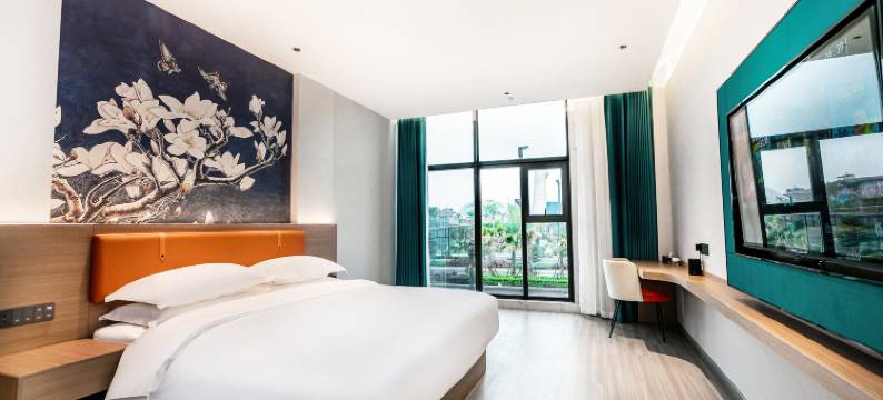 坤逸·精品酒店(自贡方特恐龙王国店)图片