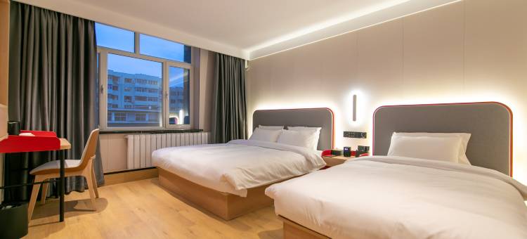 尚客优酒店(承德避暑山庄店)图片