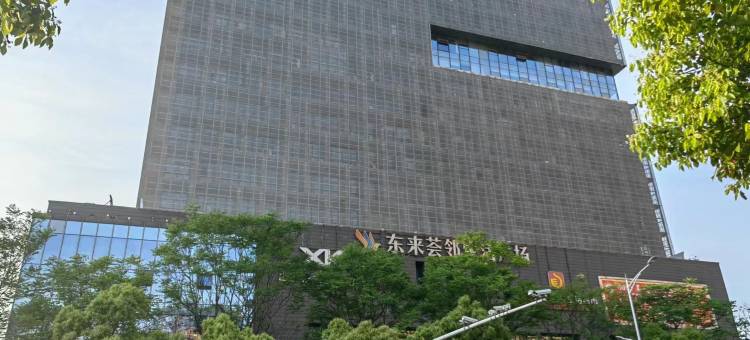 南京简韵公寓图片