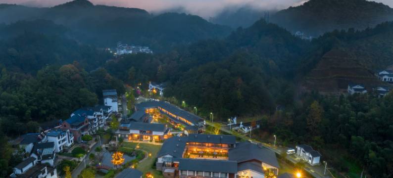 开化瑞泊度假酒店图片