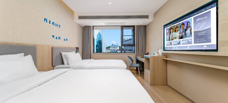 如家酒店(桂林两江四湖象鼻山景区店)图片