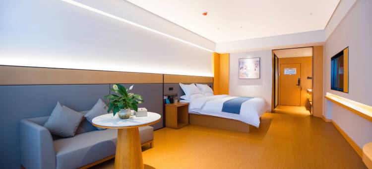 安悦四季酒店(贵阳贵安店)图片