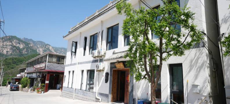 北京闲享小筑图片