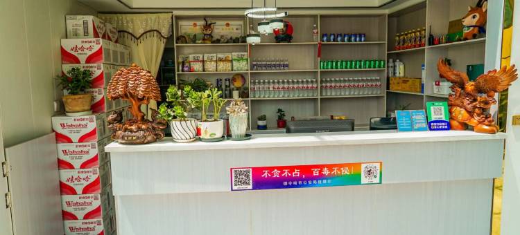 德令哈悦客宾馆(青年林公园店)图片
