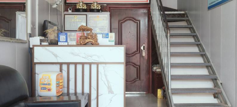 邢台假日旅馆(河北省眼科医院店)图片